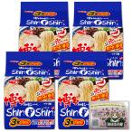 サッポロ一番 ご当地熱愛麺 博多純情ラーメンShinShin監修 炊き出し豚骨らーめん 3食パック×４ 合計12食 + オリジナルポケットティッシュ