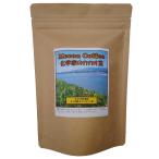  химия дом. kakao бобы 250g( сырой еда для 100% кожа имеется kakao бобы : сырой еда для departure .*.. товар,. тест контроль глаз. полифенол, клетчатка . брать . хочет person .)