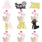 Keaziu 30 шт упаковка p ром 2024. индустрия капкейк topa-p ром King Queen Dance The Night a way 2024 Dance 