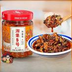 [. сборник 1 номер ..?] озеро юг Special?..? окраска?.??.?....?. статья лен . красный острый перец тест . дайкон. pili.....?. пена .? дом . поверхность? лен ... маринованные сливы . вне 