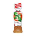.. витамин li талон. non масло итальянский способ базилик 190ml ×1 2 шт 