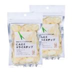  сухой чеснок ломтик chip [50g 2 пакет ] итого 100g Aomori префектура производство Fukuchi белый 100% использование сухой чеснок ломтик dry местного производства без добавок нет окраска нет .