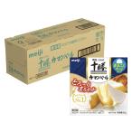 明治(乳製品) 北海道十勝カマンベー