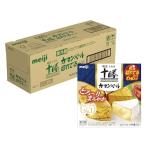 明治(乳製品) 北海道十勝カマンベー