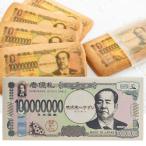 ... один соболь 18 листов ввод длина . магазин .. соболь печенье 