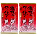  Mai .. ...~..~ один тест 10g заполняющий ×2 шт. в комплекте 