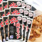 広島名物 牛揚げ せんじ ４０ｇ １５袋セット せんじがら 福さん ホルモン せんじ肉 おつまみ