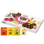  овощи . бобы. ... san pota-ju суп 4 вид ×1 комплект пробный комплект 