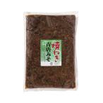 ji-efsi- для бизнеса . лук порей синий Tang miso 1kg