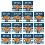 nakato(na Kato ) копченый лосось in масло консервы массовая закупка 120g(72g)x14 шт SEE FISH