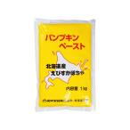  рисовое поле средний производства . для бизнеса тыква паста 1kg