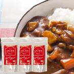  low ks карри главный офис большой земля. овощи карри ruu150g 3 пакет комплект ..arerugen свободный gru тонн свободный карри прямой огонь .. low ks главный офис 