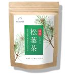 松葉茶 国産 無添加 1g×100包 松の葉茶 まつば茶 ティーバッグ 残留農薬試験/放射能検査済み 赤松 ノンカフェイン ノンカロリー レバンテ 単
