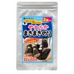  мягкость .... клей 12 порез 60 листов ×2 пакет 