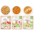 the kindest ( kai nte -тактный )9 месяцев .. порций комплект (3 вид ×2 шт )6 пакет комплект ( вдоволь овощи. mine соломинка ne/ подлинный морской лещ. .. включая рис / курица ...