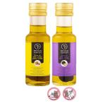 [2 шт. комплект ]yu поплавок белый трюфель ( шарик около ..1 штук ) оливковый масло 92g чёрный трюфель ( шарик около ..1 штук ) оливковый масло 92g роскошь еда .