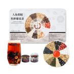  морковь желтый . чай Tochuu 11 видов сырье рука работа .do Roth . удаление ........ способ тест .. чай китайский чай мужчина. чай .. чай. мужчина. чай. цветок чай ... морковь черная соя ore