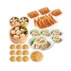 ショッピングぎょうざ 大阪王将 餃子2種118個+大粒肉焼売24個+たまごスープ10袋セット 冷凍食品 惣菜 中華 おつまみ おかず ぎょうざ シュウマイ