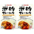 olientaru рис мука карри ruu средний .120g × 2 пакет хлопья модель gru тонн свободный 