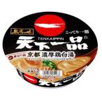  название магазин. тест небо внизу один товар Kyoto . толщина курица белый горячая вода 135g cup лапша 1 шт Sanyo еда 