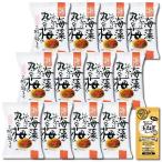  Cosmos еда водоросли . много входить .. круг .. слива. ... предмет 12 еда массовая закупка комплект свободный z dry тест .. коллаген шар лук порей суп 1 еда имеется 