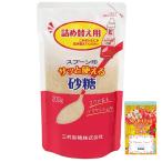 sa. можно использовать сахар 200g для заполнения нетканый материал посудное полотенце имеется сахар ...sugar Brown shuga-