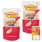 [2 пакет комплект ]sa. можно использовать сахар 200g для заполнения массовая закупка нетканый материал посудное полотенце имеется сахар ...sugar Brown shuga-