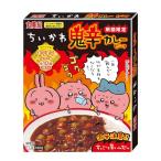  круг прекрасный магазин время ограничено ...... карри говядина 160g×10 шт 