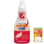 sa. можно использовать сахар 260g корпус легкий в использовании! портативный модель нетканый материал посудное полотенце имеется сахар ...sugar Brown shuga-