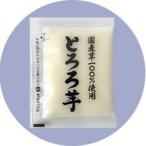 [ местного производства ]... клубень ... клубень рефрижератор (30gx25 еда ) Ямато ямс название производство земля Gunma префектура Ямато ямс использование батат китайский ямс ........... дымка ... для бизнеса (