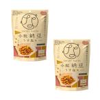 MD удерживание s большой бобы .. Chris pi- маленький шарик ферментированные бобы легкий соль тест кошка pohs (2 пакет )