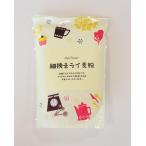 ptipa маленький ..lai пшеница мука 500g