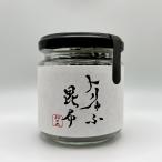  трюфель . ткань ( натуральный подлинный . ткань использование )55g в бутылке 