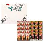 オードリー グレイシア ハローベリー 詰め合わせ お菓子 チョコレート ギフト いちご バレンタイン ホワイトデー　詰め合わせ　24本