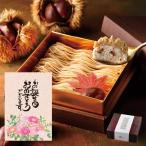 [ день рождения карта имеется ] подарок подарок [ большой . каштан rin ] каштан тысяч книга@( желтый золотой ) Montblanc рейтинг популярности день рождения подарок мягкий японские сладости высококлассный .