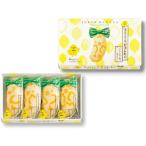  Tokyo ...piyo лимон banana лимон тест 4 штук 