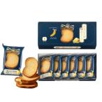 [ Tokyo ... departure . масло lask6 пакет входить (12 листов входит )] banana масло подарок подарок . земля производство 