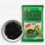 广西梧州?仙草粉 凉粉 冰粉 100g x 10