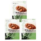 nakato(na Kato ) овощи карри соус карри в пакете 5 вид. овощи ввод лен ткань 10 номер серии 3 шт. комплект 