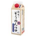 . тест еда . тест. вермишель заправка 500ml× 2 шт 