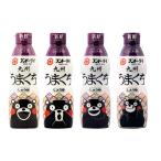 [ официальный ]fndo- большой Kyushu хорошо . соя 450ml×4шт.@ свежесть keep бутылка ..книга@. структура Kyushu соевый соус .. соевый соус 