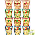  Calbee .....12 шт. комплект 4 вид набор ( салат * сыр *... масло * икра минтая масло ) каждый 3 шт 