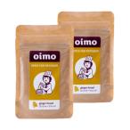 [ Англия . love быть аромат ] Gin ja- хлеб 30g×2 пакет Mix специя Gin ja- пудра без добавок gingerbread spice mi