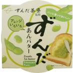 . глициния производства .... чай ........ масло 200g (3 шт )