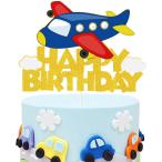 Happy Birthday кекс topa- самолет кекс topa-g Ritter желтый день рождения кекс topa- путешествие приключение Thema день рождения вечеринка 
