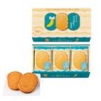 [ Tokyo ...] Tokyo ... Chris pi- молоко 12 штук входит Tokyo станция ограничение время ограничено . земля производство 