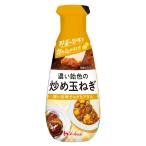 House house еда .. конфеты цвет. .. шар лук порей 160g ×5 шт [[.. конфеты цвет .... шар лук порей. . тест ]. присоединение ..., бутылка ввод паста ]