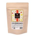  кит. черный чай be катушка i Boss vanilla Louis Boss вдоволь предубеждение чайный пакетик 2.8g×30.. толщина .. прекрасный . аромат non Cafe in кружка, язык 