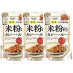  Cosmo еда прямой огонь . рис мука карри * Roo средний .110g × 3 пакет gru тонн свободный хлопья модель 