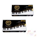 [ продажа комплектом ] источник . пирог фортепьяно черный Shizuoka . земля производство земля производство рука земля производство подарок пирог 